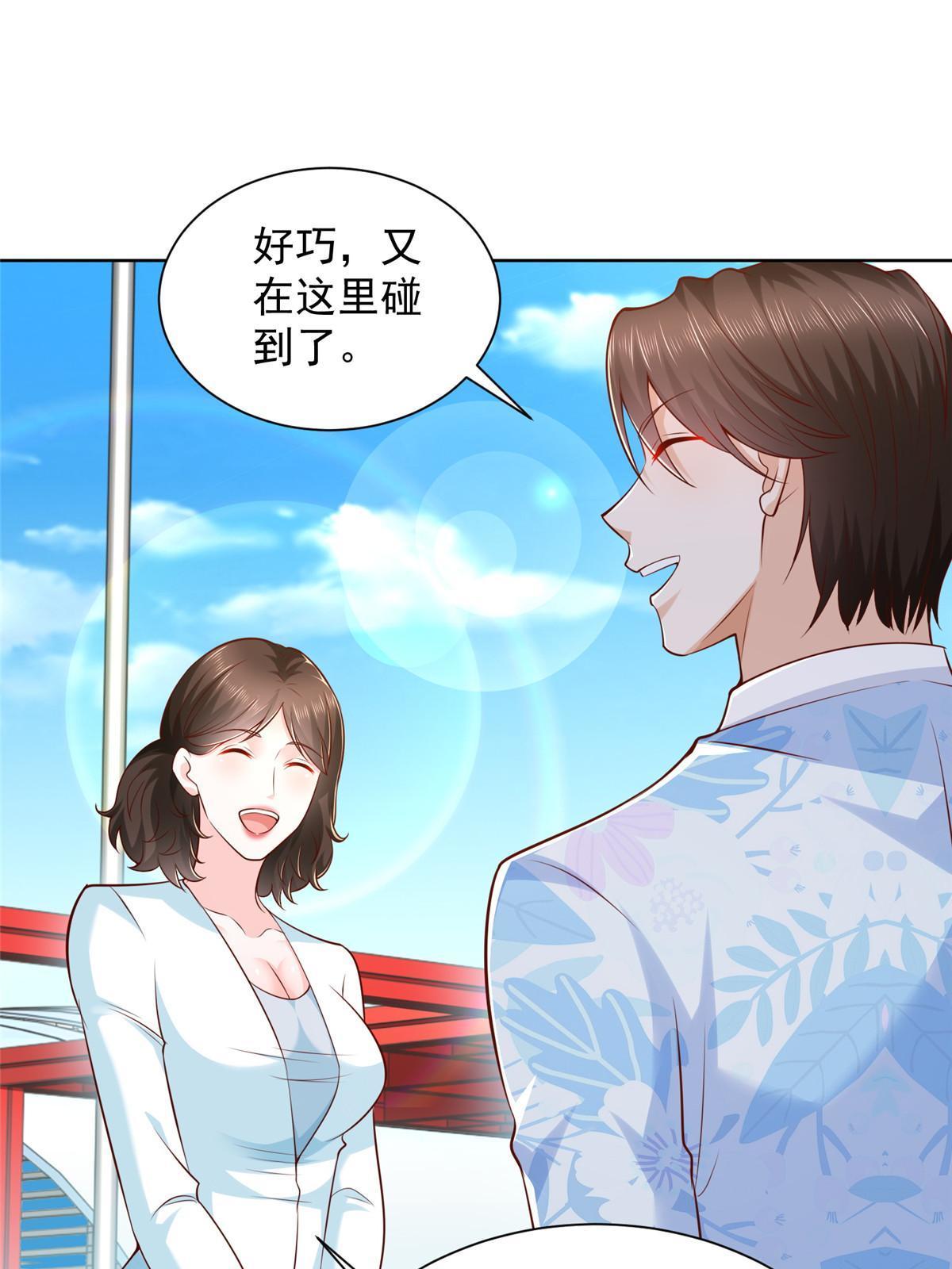 255 大型科普节目0