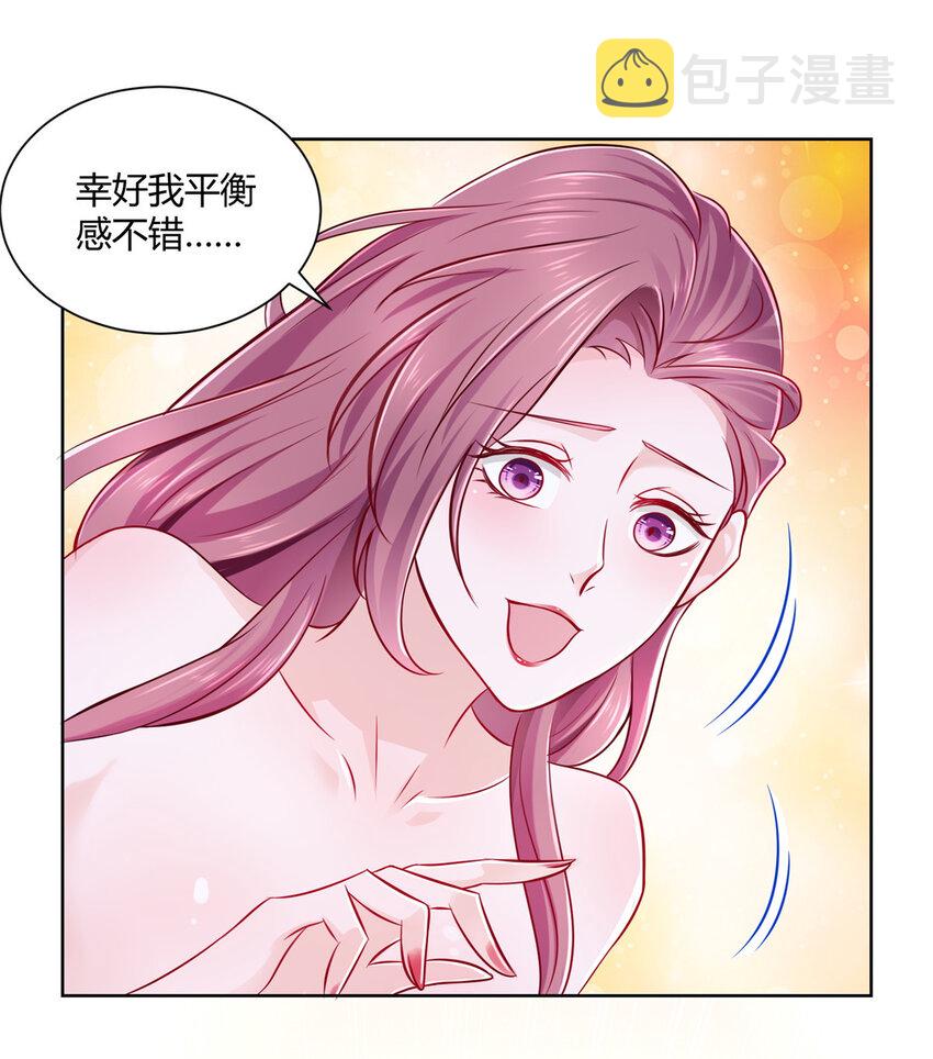 012 你的发货记录3