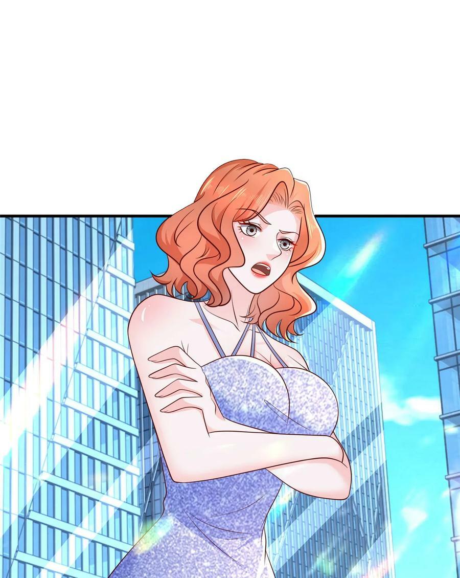 我每周随机一个新职业漫画,413 巴斯矿石的下落2图