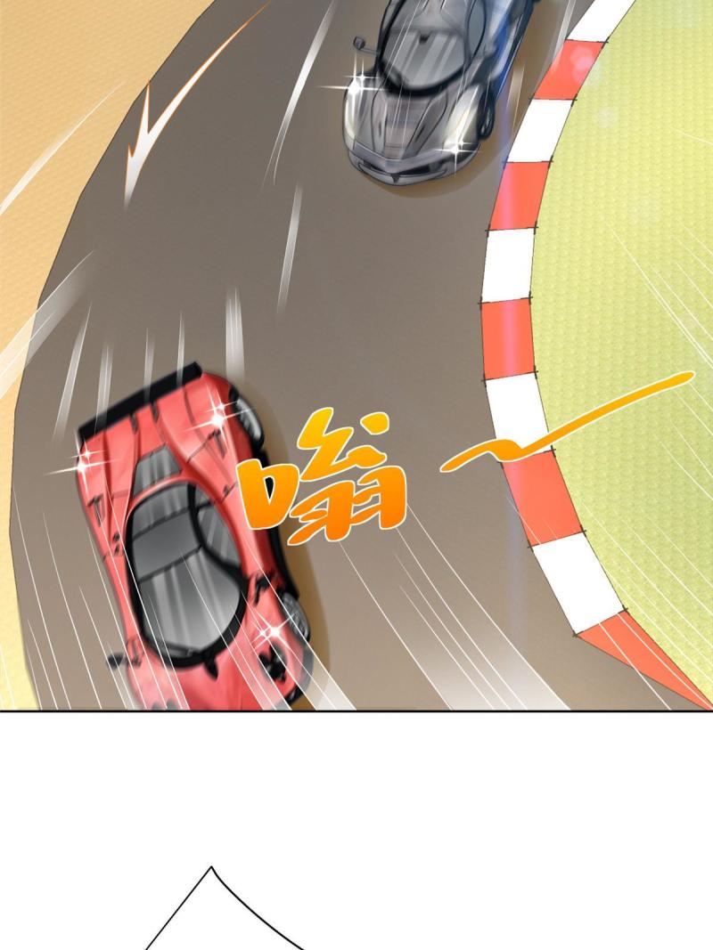 我每周随机一个新职业漫画,156 非人类的速度5图