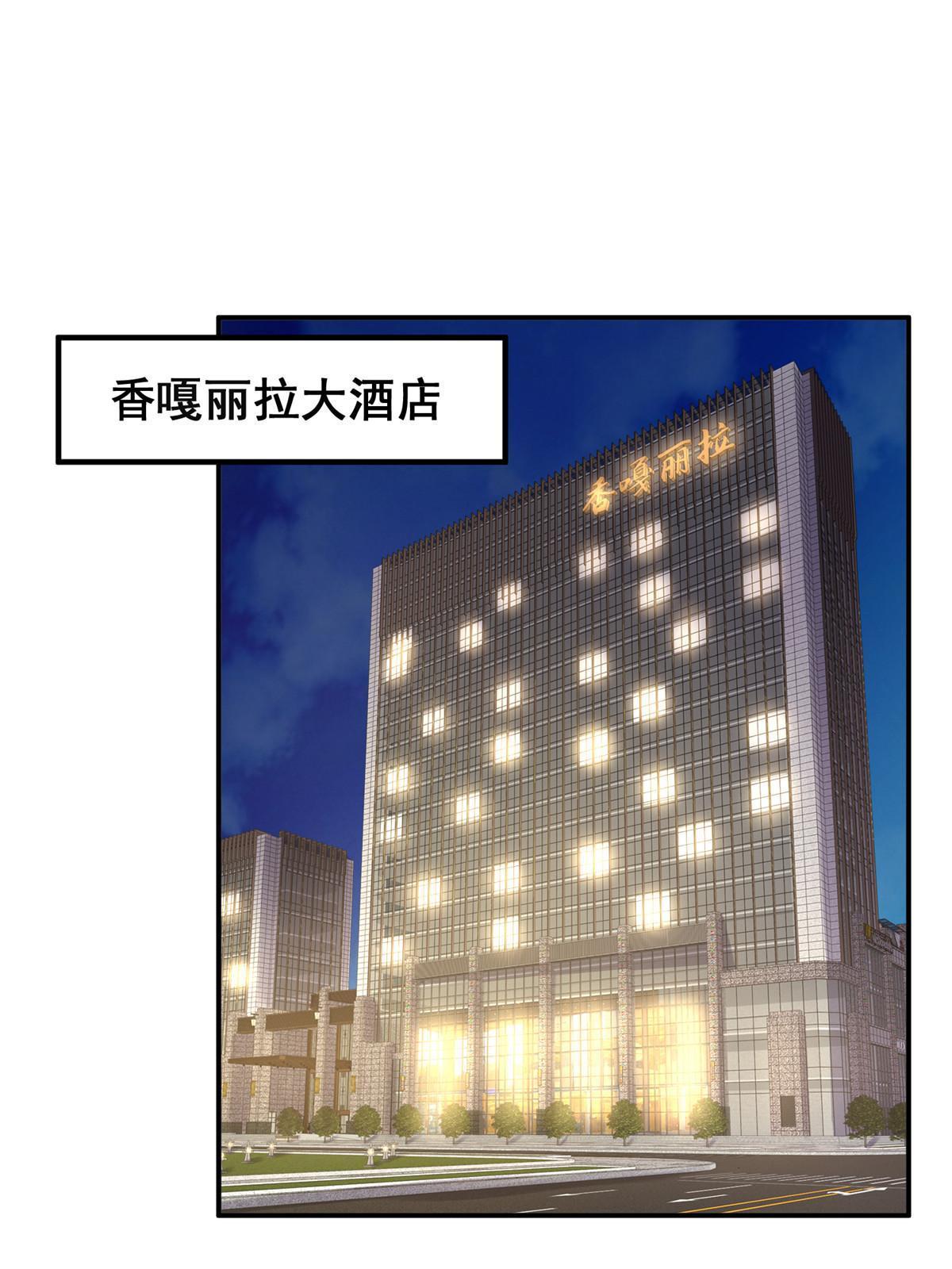 283 着急动手2