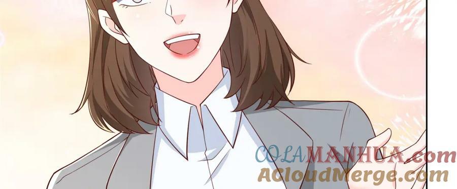461 凤舞九天4