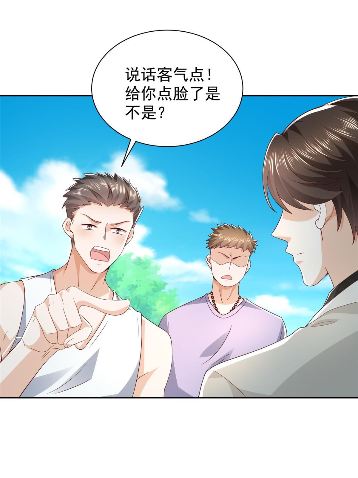 334 种子风波0