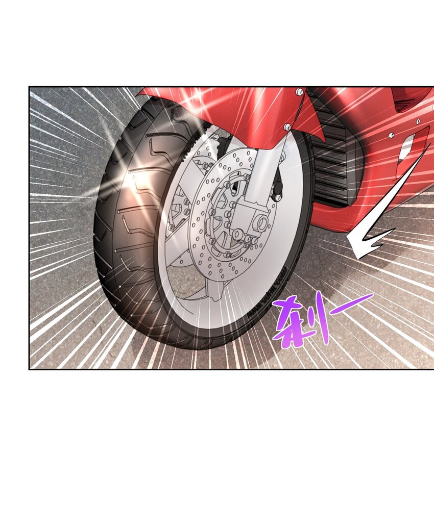 我每周随机一个新职业漫画下拉式免费完整漫画,061 下一个职业快送小哥4图