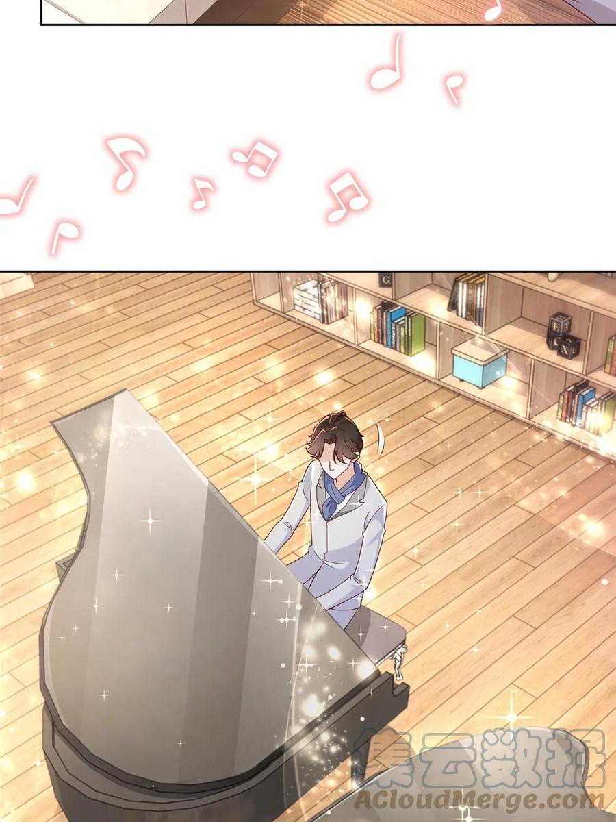 我每周随机一个新职业林逸有几个女人漫画,093 斗琴4图