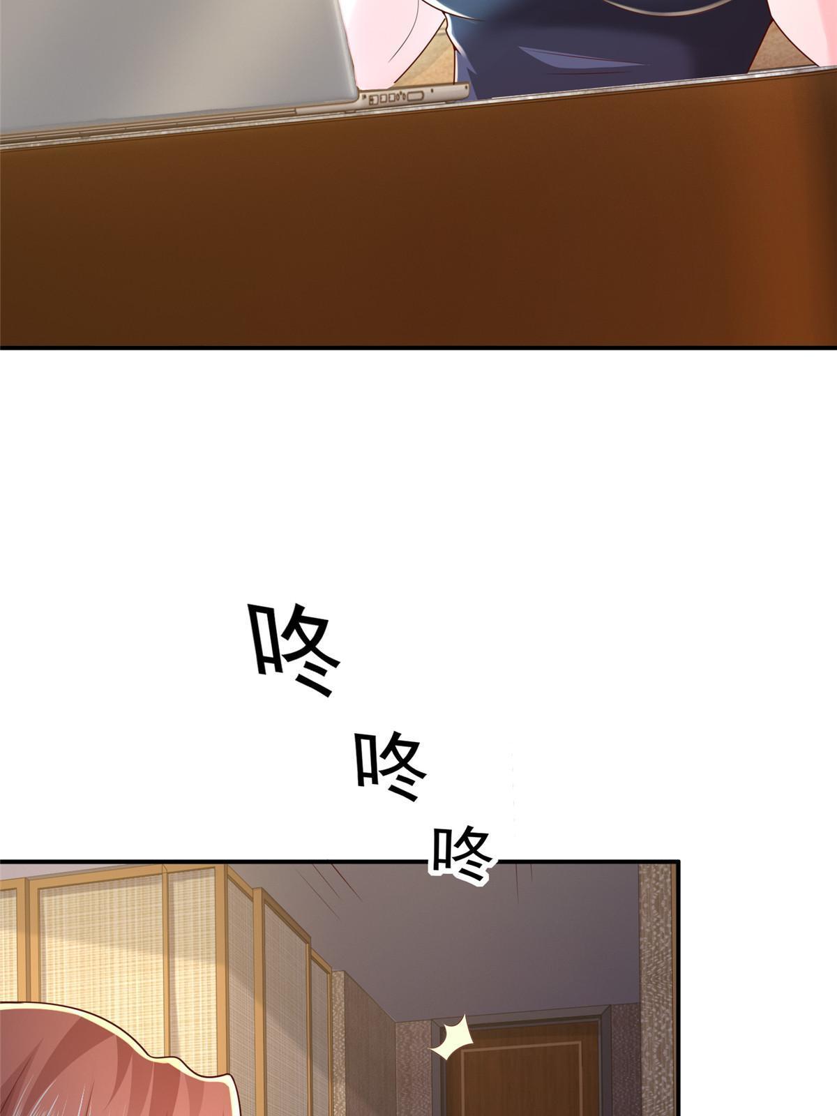 283 着急动手4