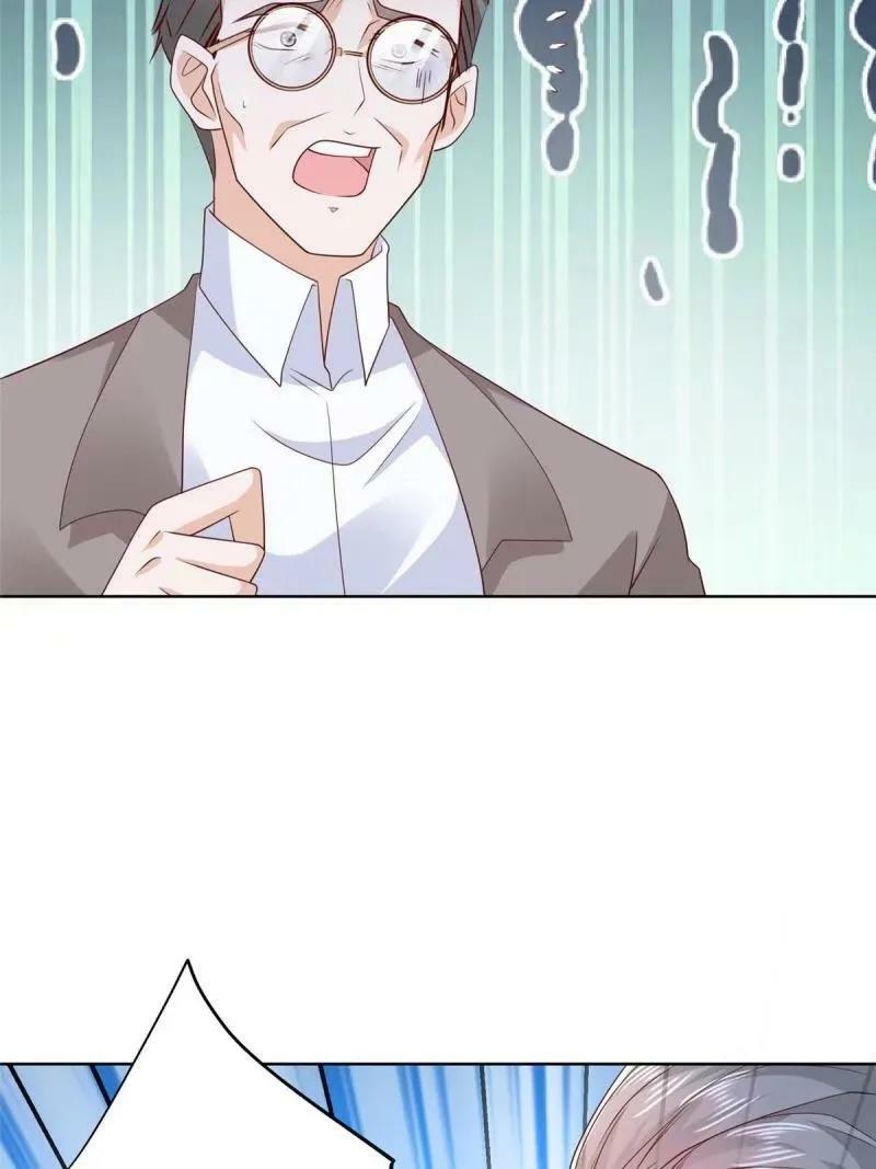 我每周随机一个新职业漫画下拉式免费完整漫画,458 互联网争斗5图