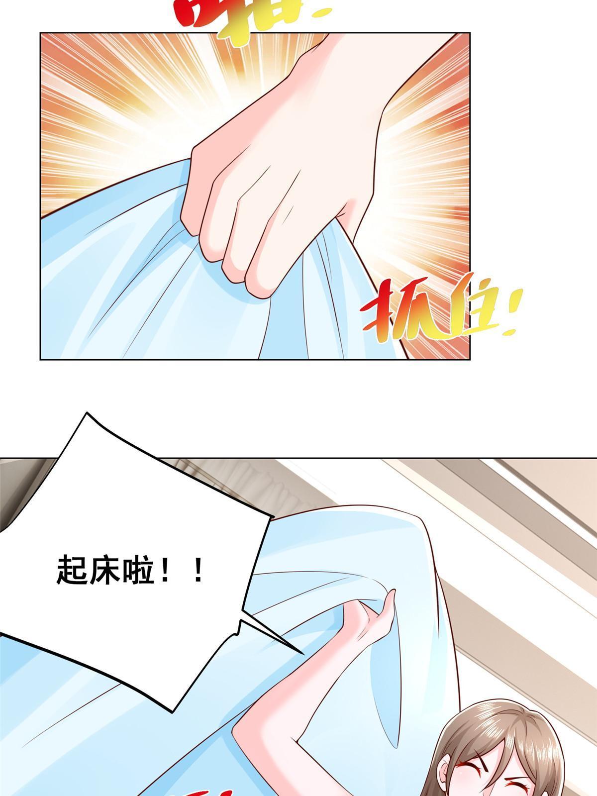 352 孤儿院要动迁4