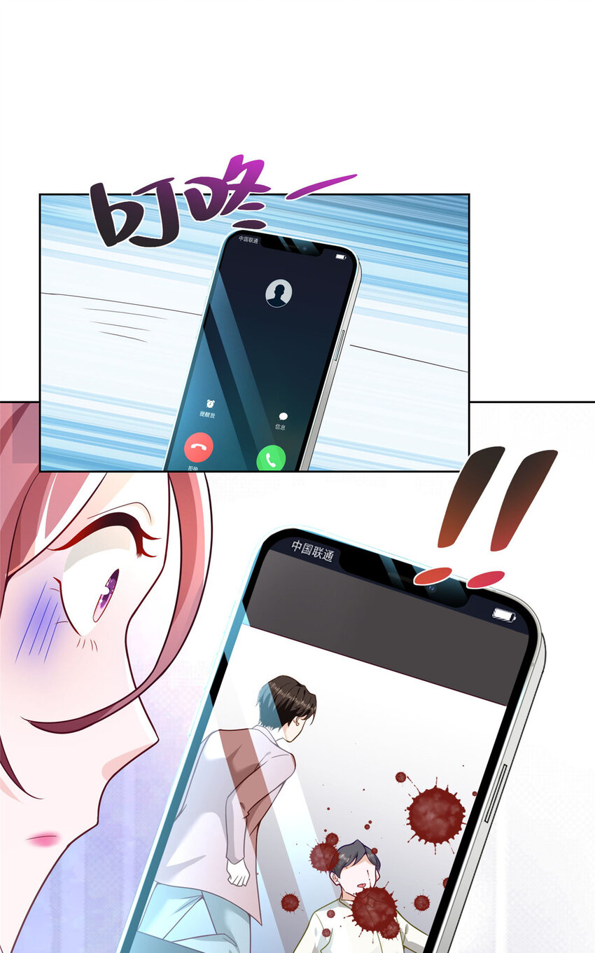 我每周随机一个新职业漫画下拉式免费完整漫画,176 乌合之众5图