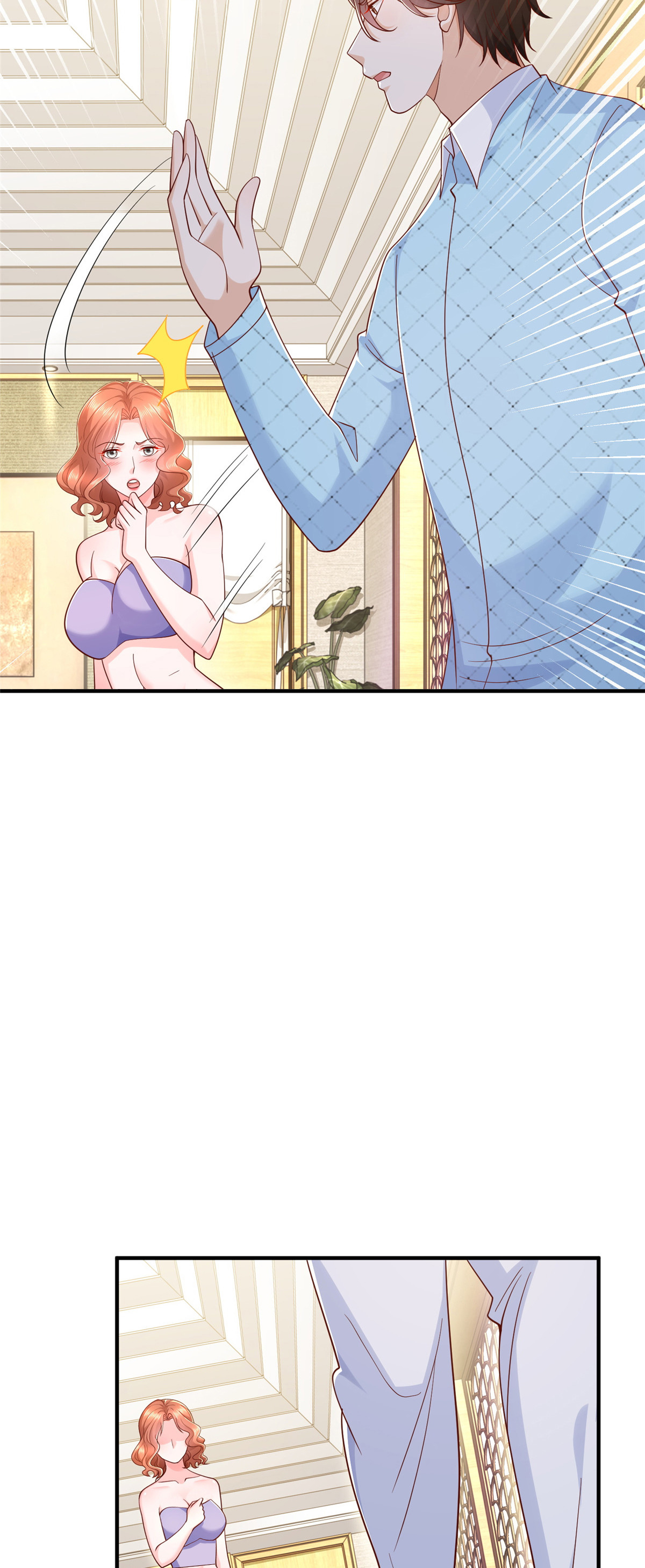 我每周随机一个新职业漫画下拉式免费完整漫画,259 报仇的人太多，拦不住5图