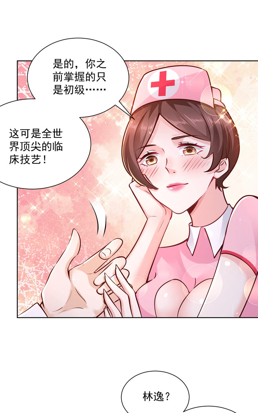 147 考核3