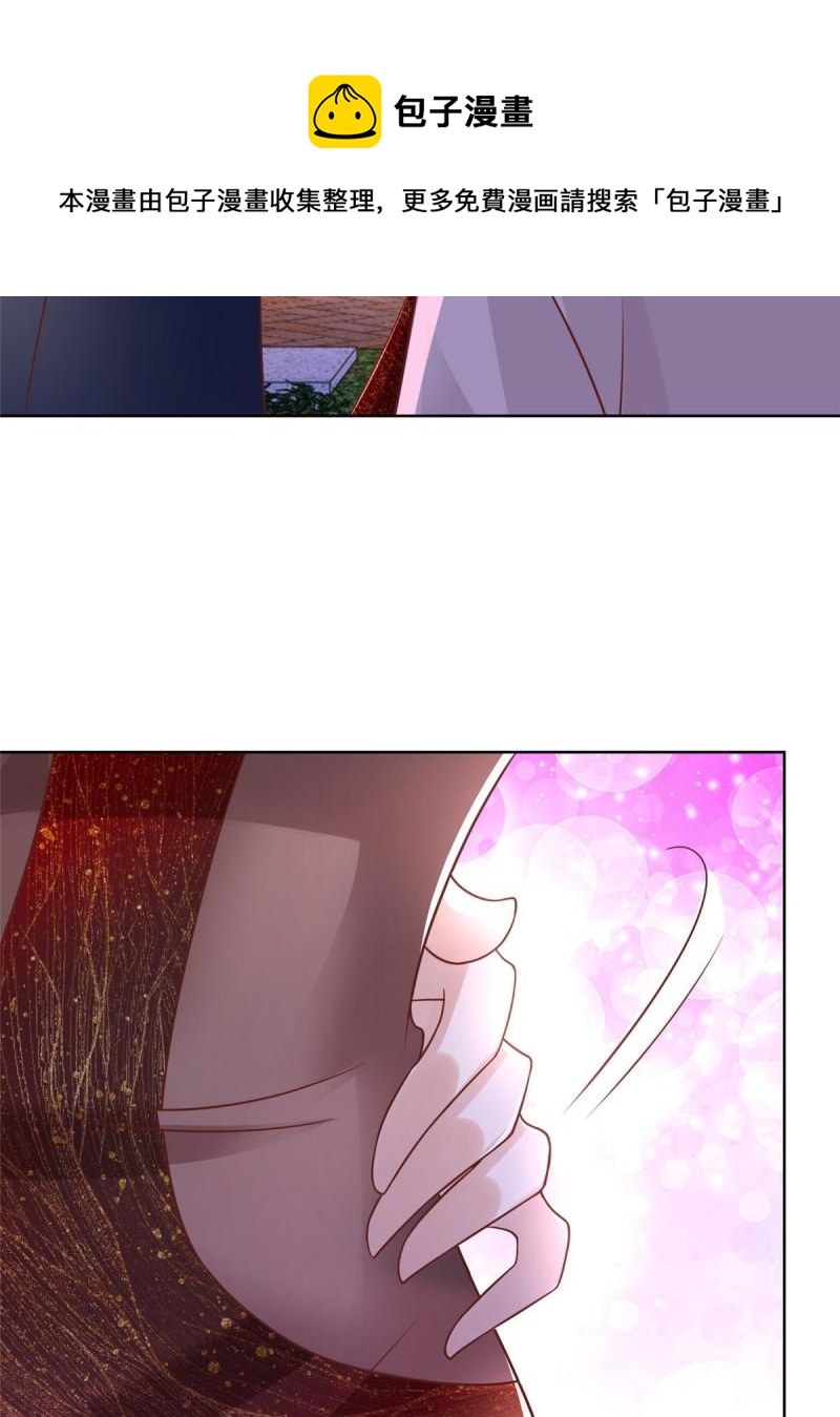 我每周随机一个新职业漫画下拉式免费完整漫画,102 游泳课代课5图