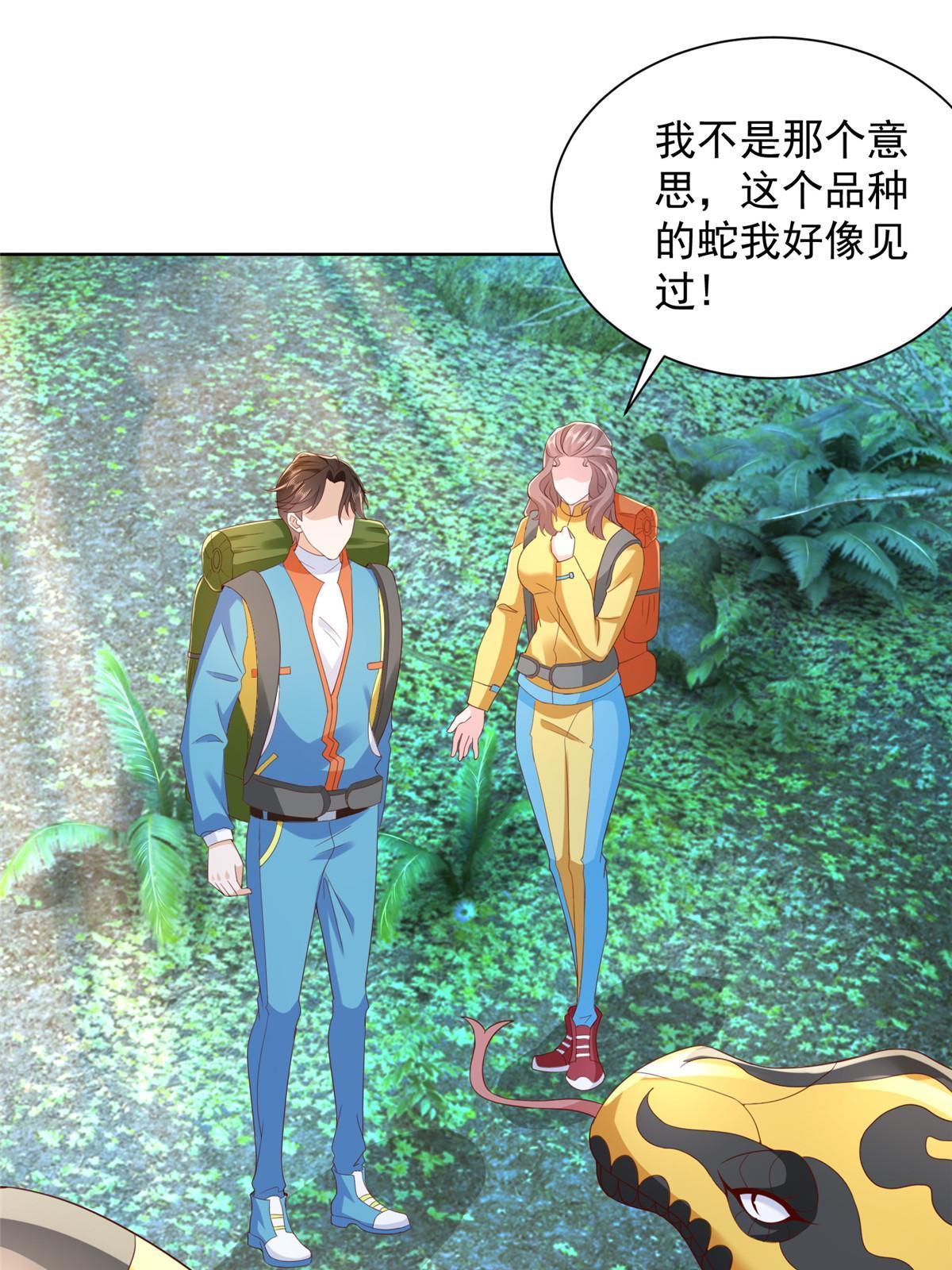 324 徒手撕鳄鱼2