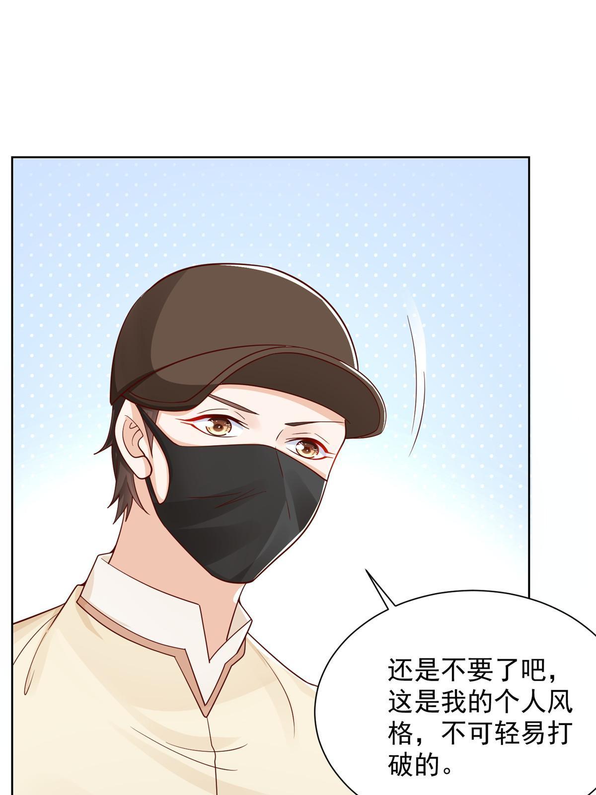246 投资的事情要黄1