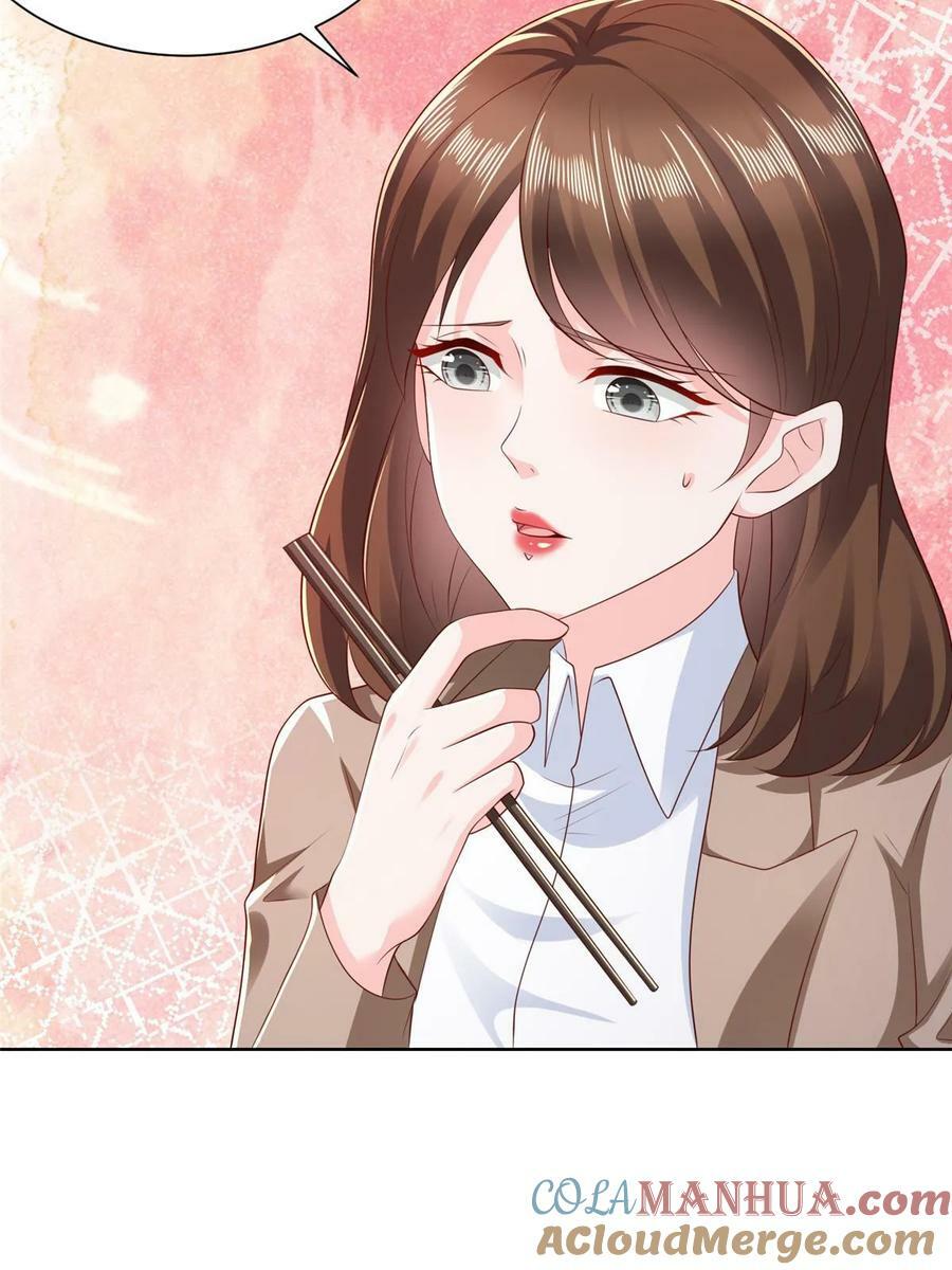 435 身价数千亿的幕后人4