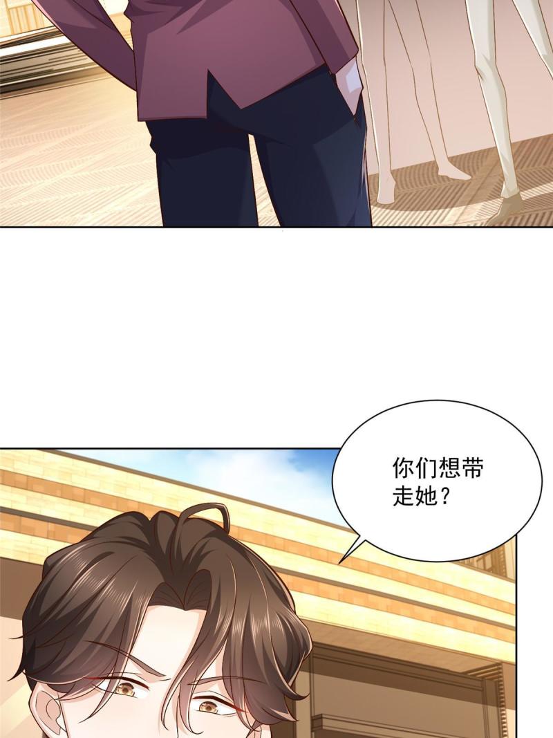 我每周随机一个新职业原版全集漫画,107 谁敢过来4图
