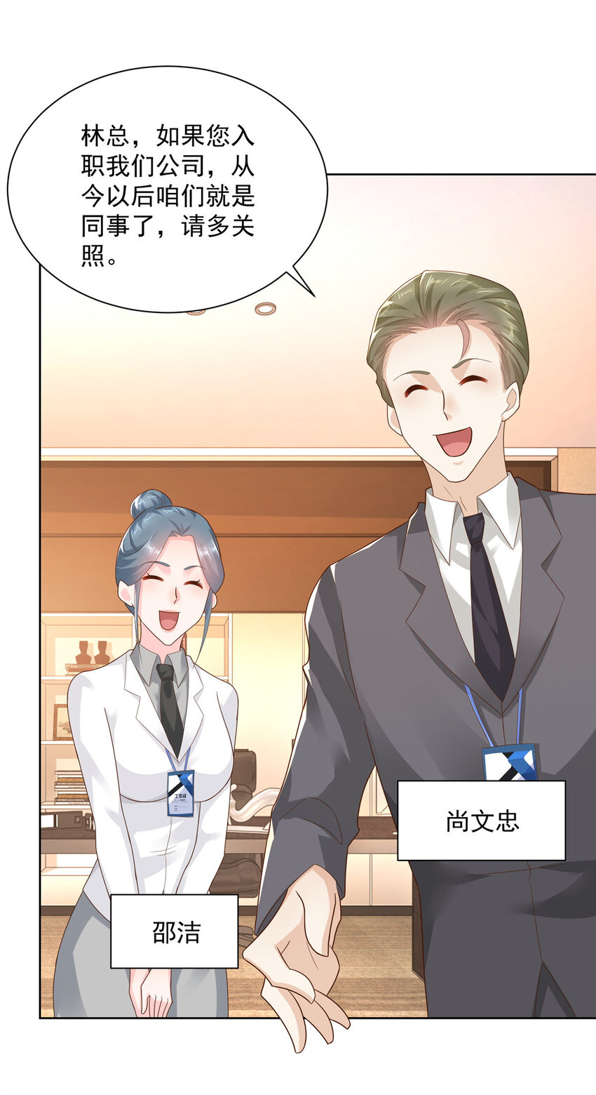 125 干点“正”事4
