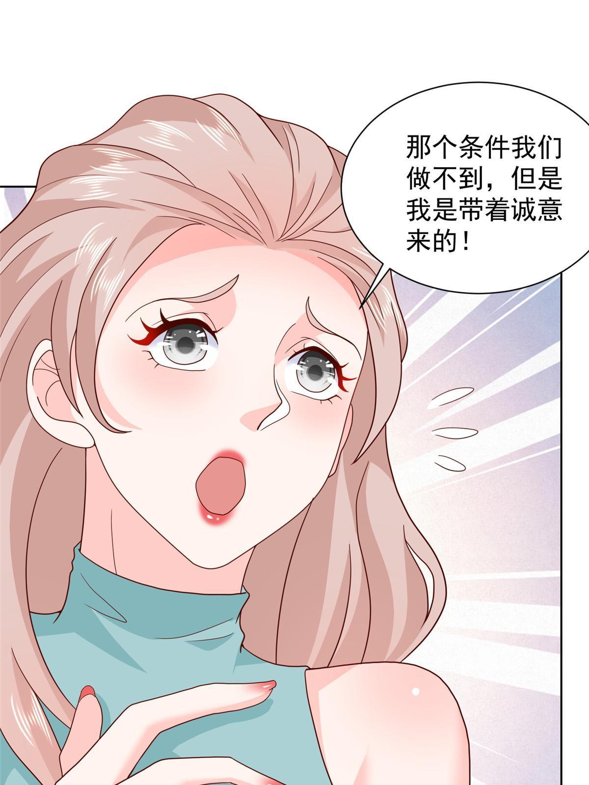 328 活着走出中海0