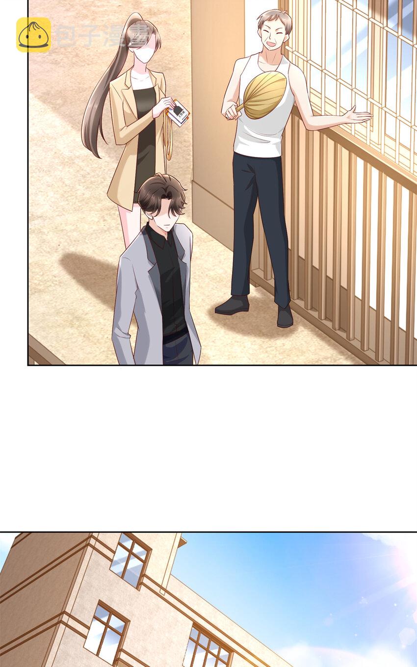 117 没有满足够你2