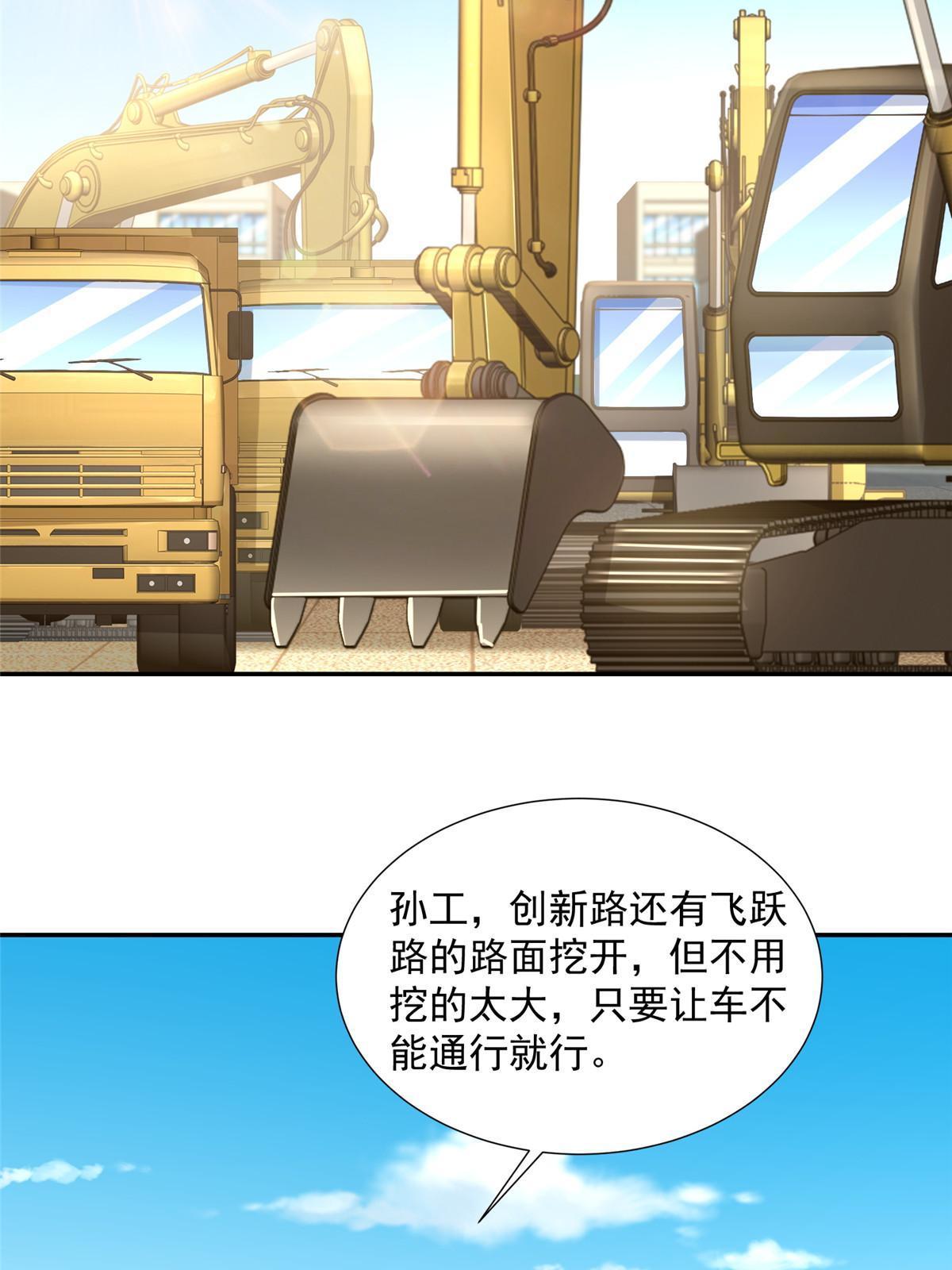 269 无路可走3