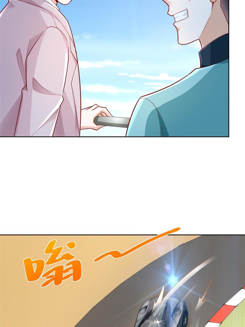 我每周随机一个新职业漫画,156 非人类的速度4图