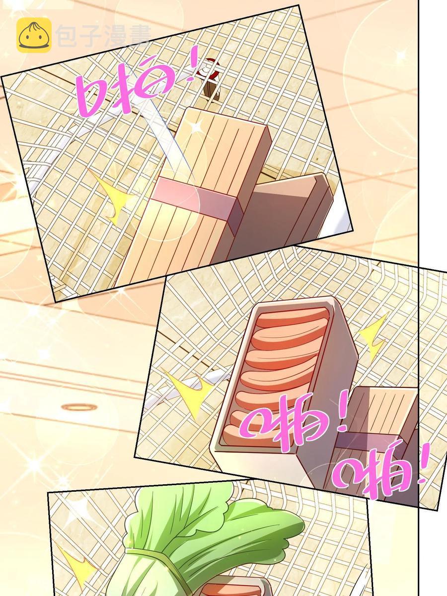 073 大战三百回合2