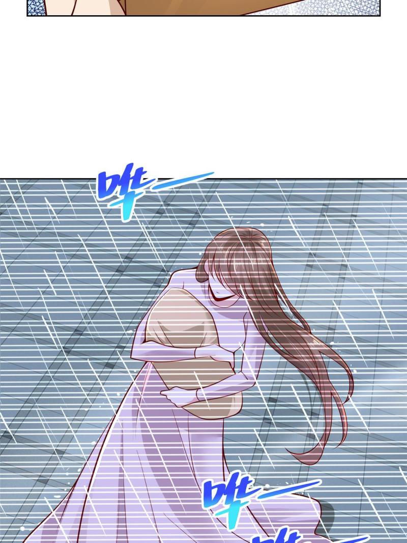 我每周随机一个新职业漫画,160 鸳鸯戏水5图