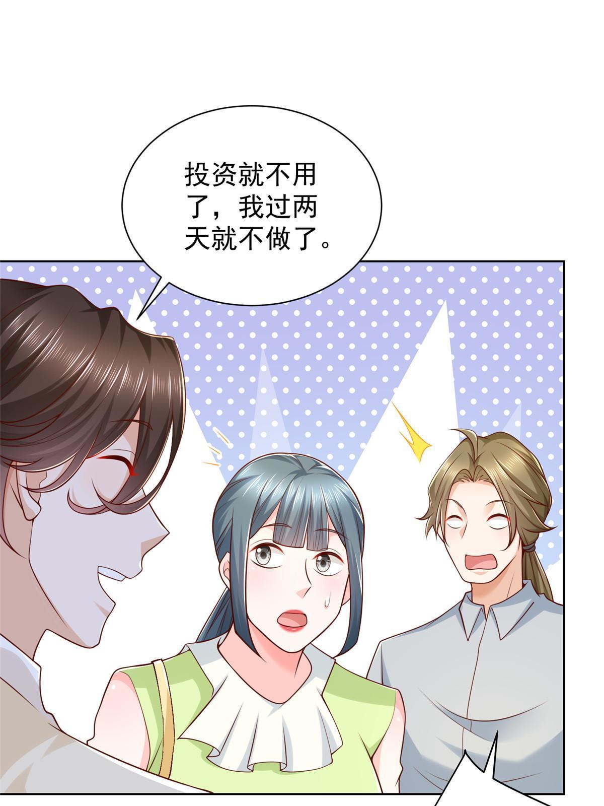 228 校园漫步4