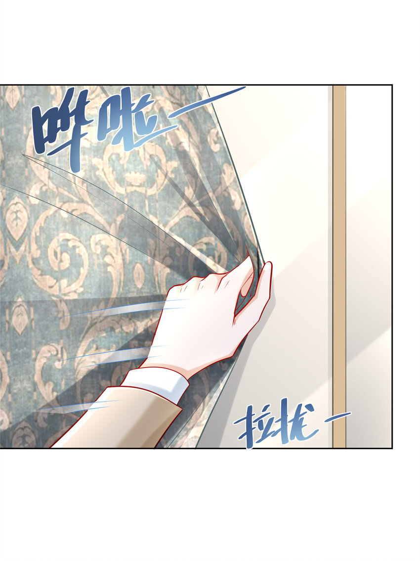 我每周随机一个新职业漫画下拉式免费完整漫画,013 成年人的正常需求5图
