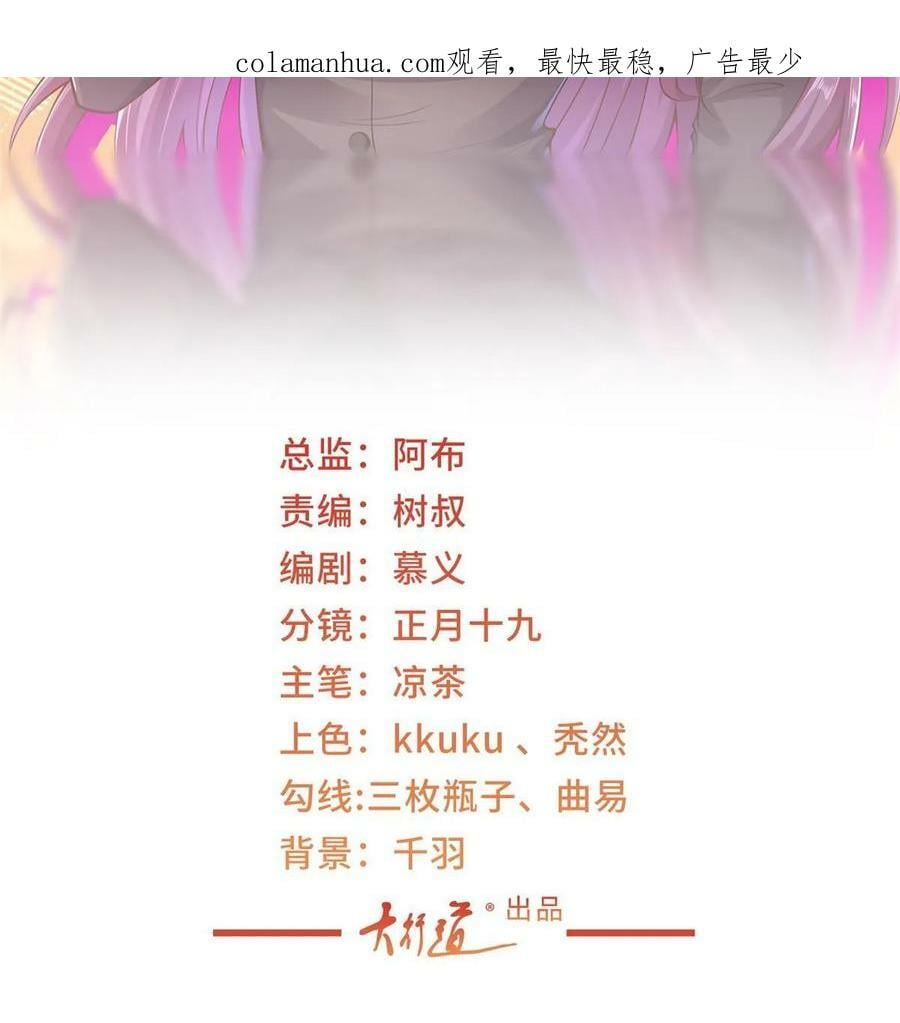 439 是打官司还是调解1