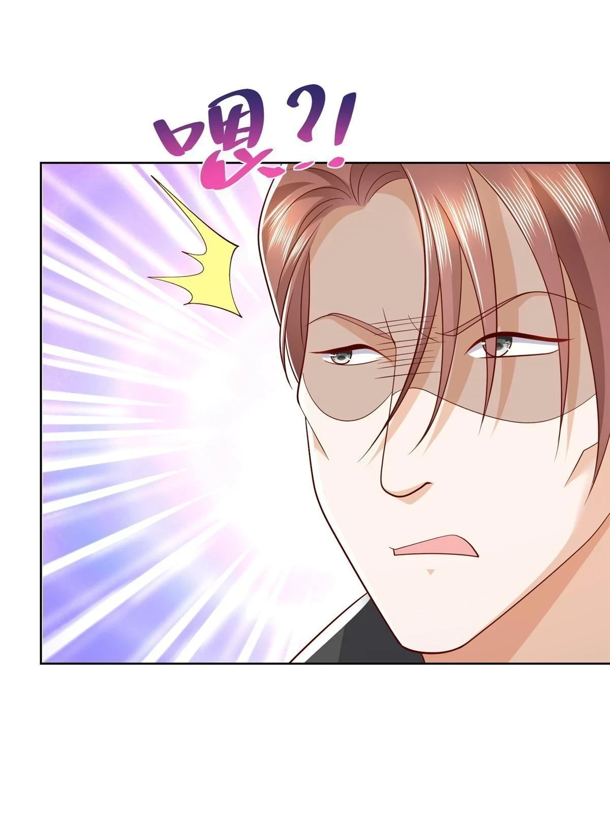 我每周随机一个新职业漫画,369 蒂利亚岛文明1图