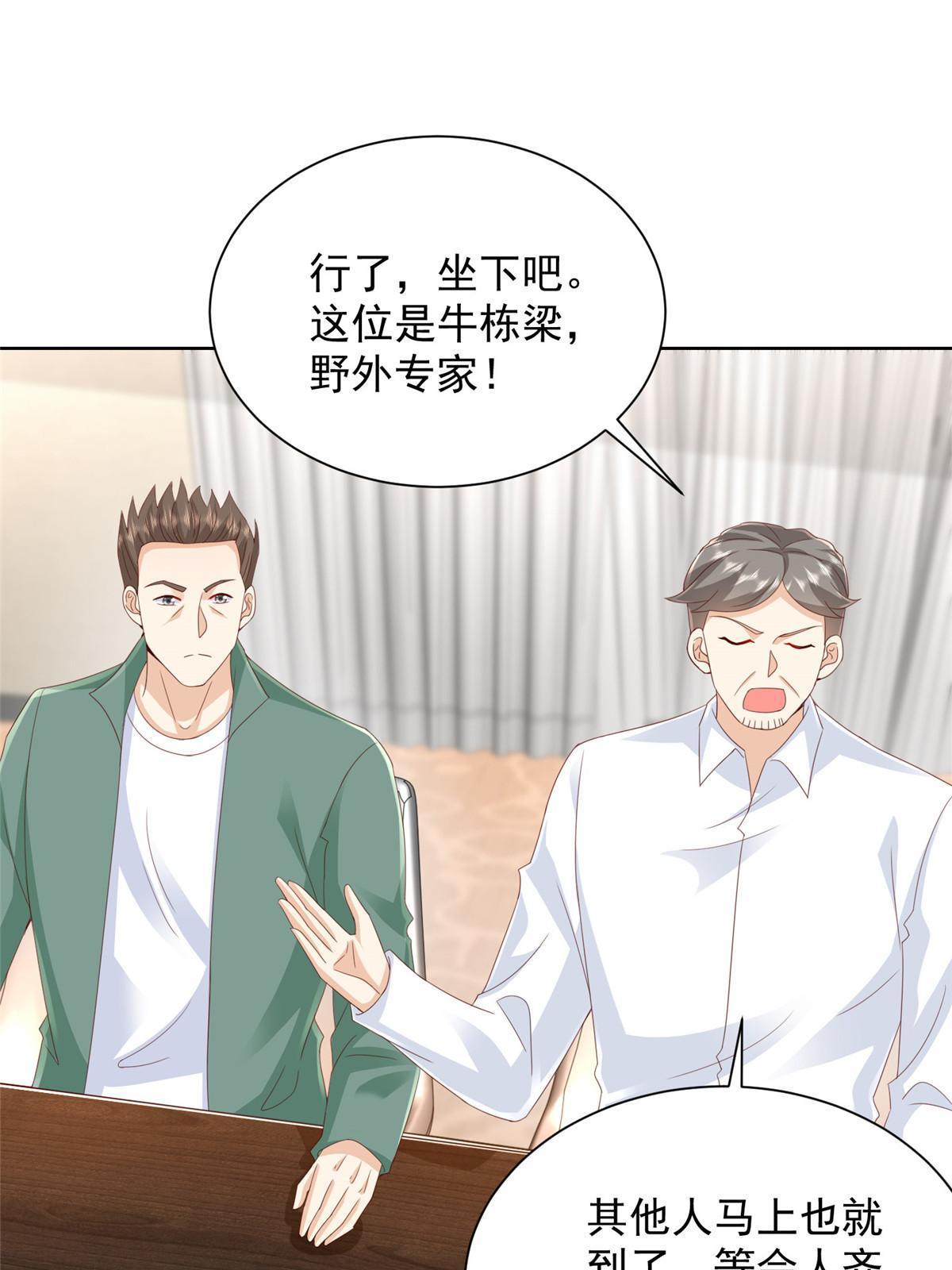 317 带挂上船3