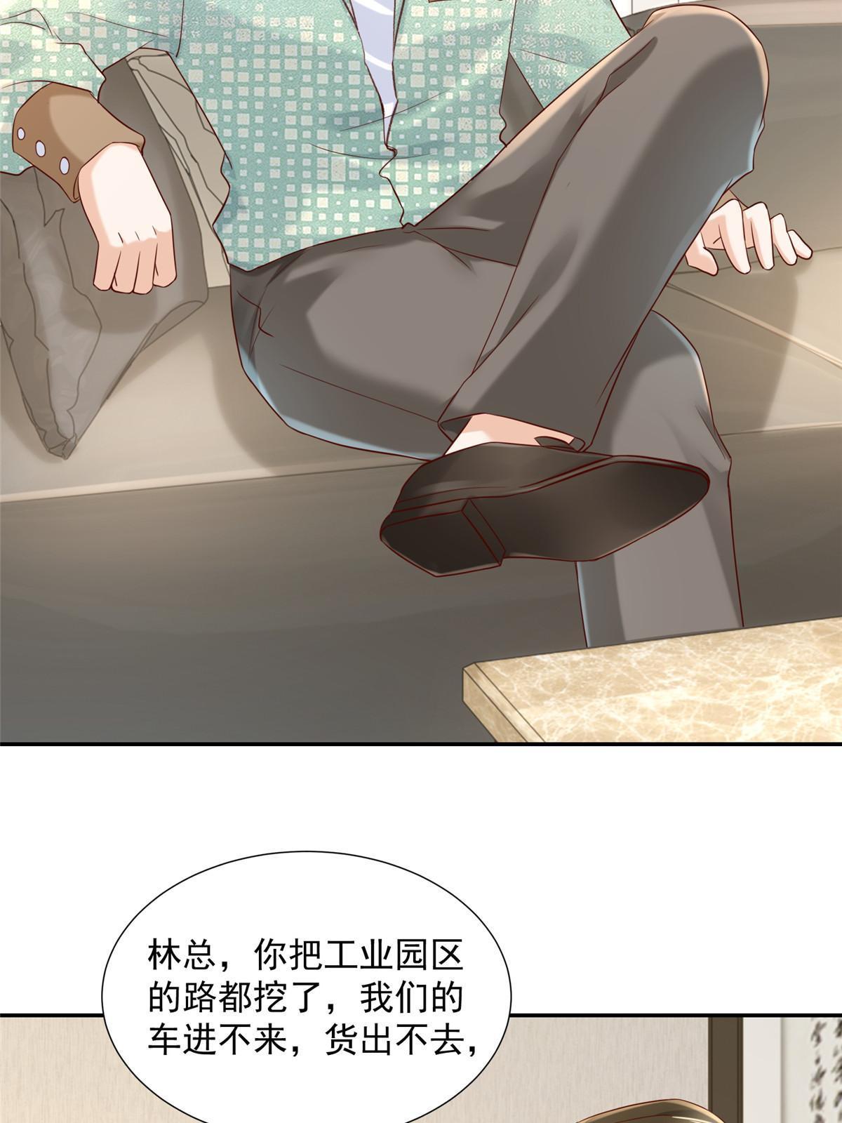 269 无路可走3