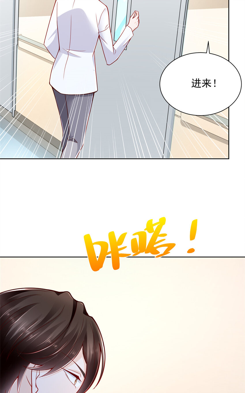 144 医生，我难受2