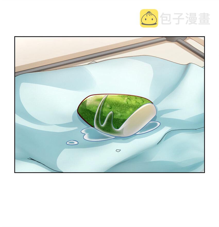 151 奇怪的病人2