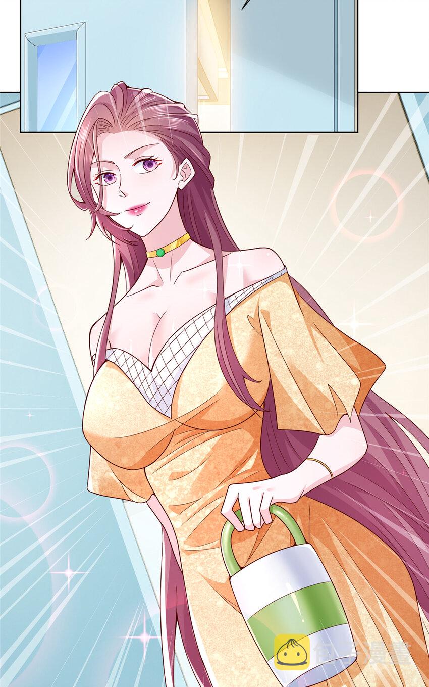 我每周随机一个新职业林逸有几个女人漫画,174 林逸的追求者4图