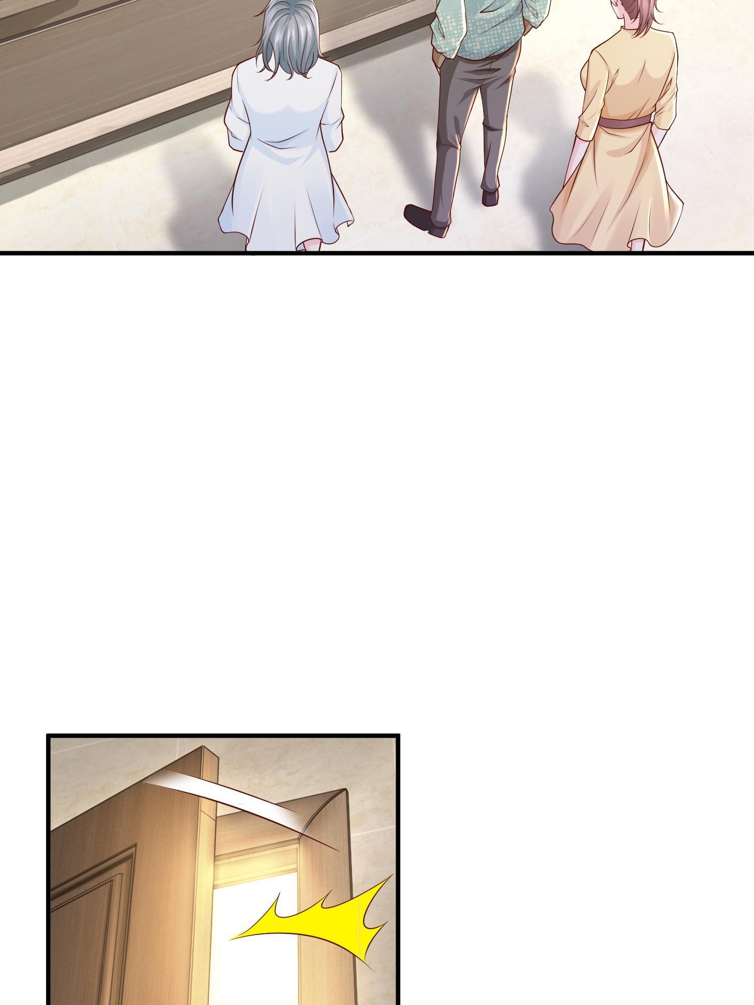 我每周随机一个新职业原版全集漫画,294 查询监控4图