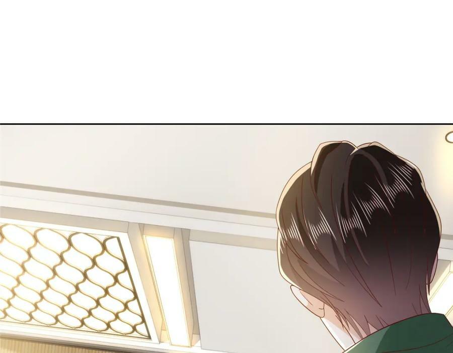 我每周随机一个新职业漫画下拉式免费完整漫画,479 没想到你这么快5图