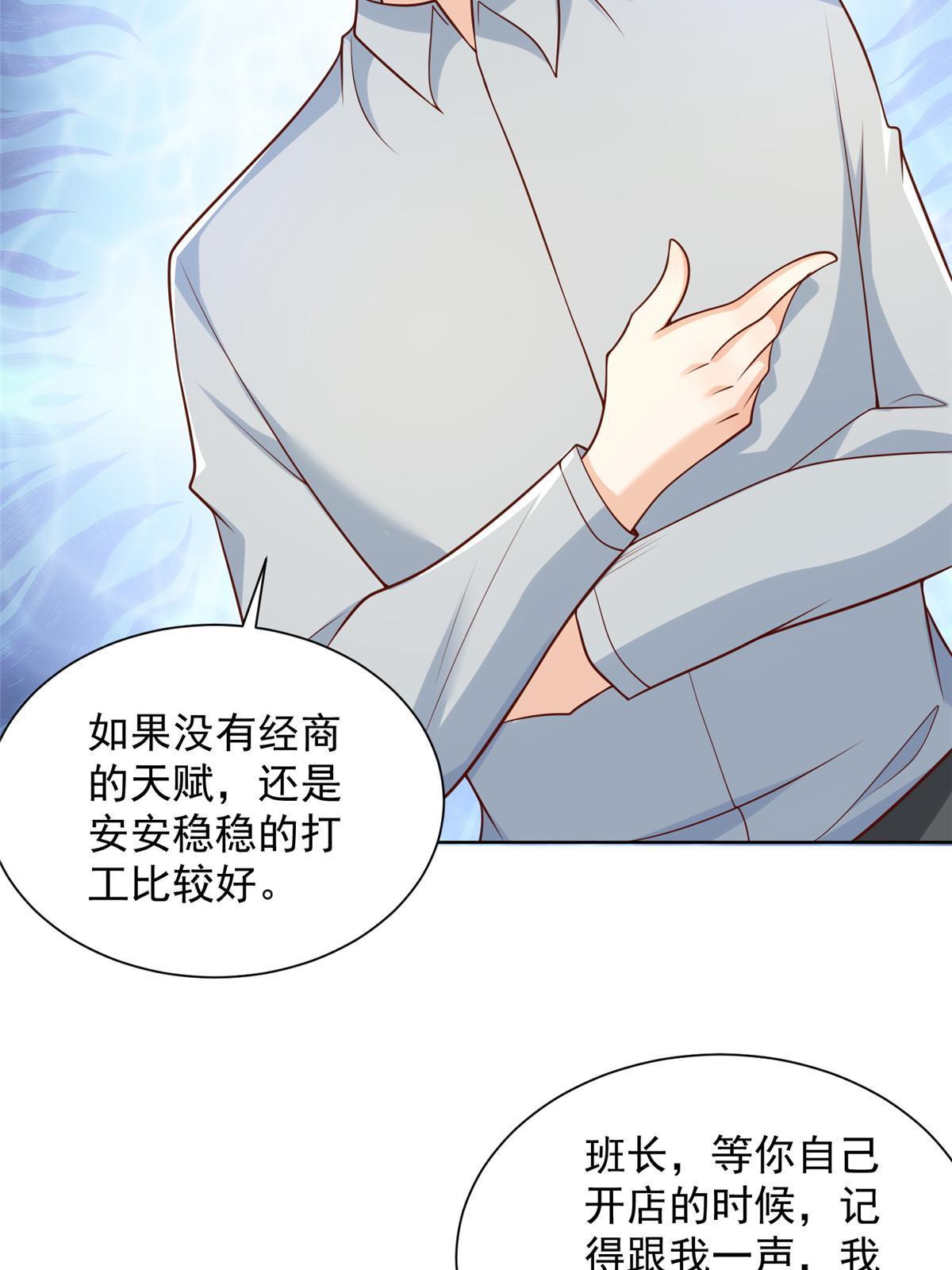 228 校园漫步2