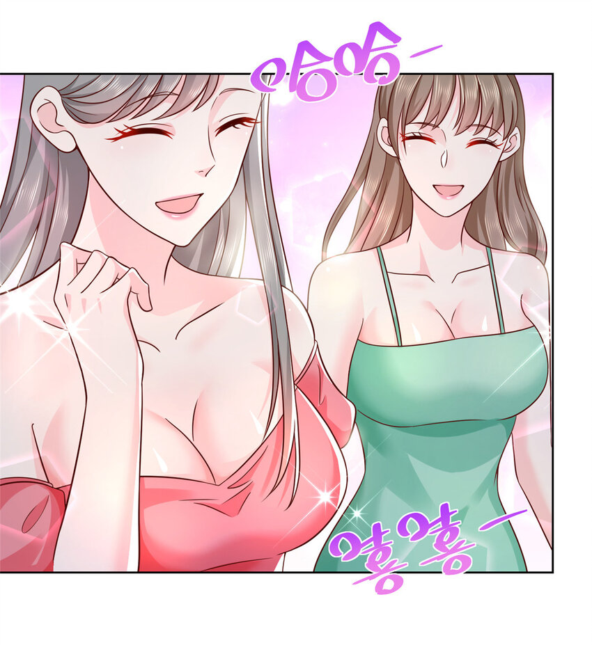 我每周随机一个新职业漫画,040 做你的贴身秘书3图