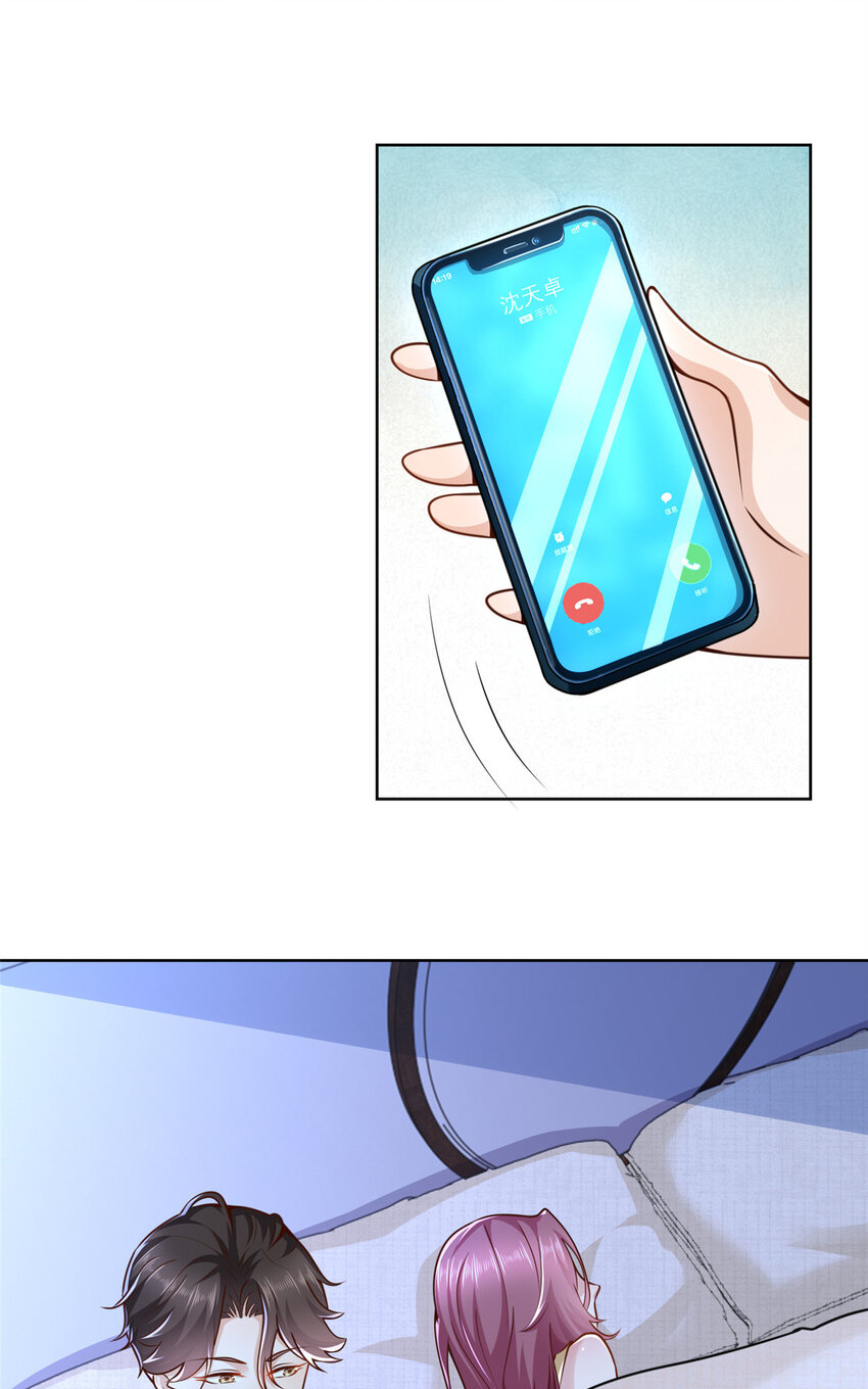 137 愚蠢的一家人1