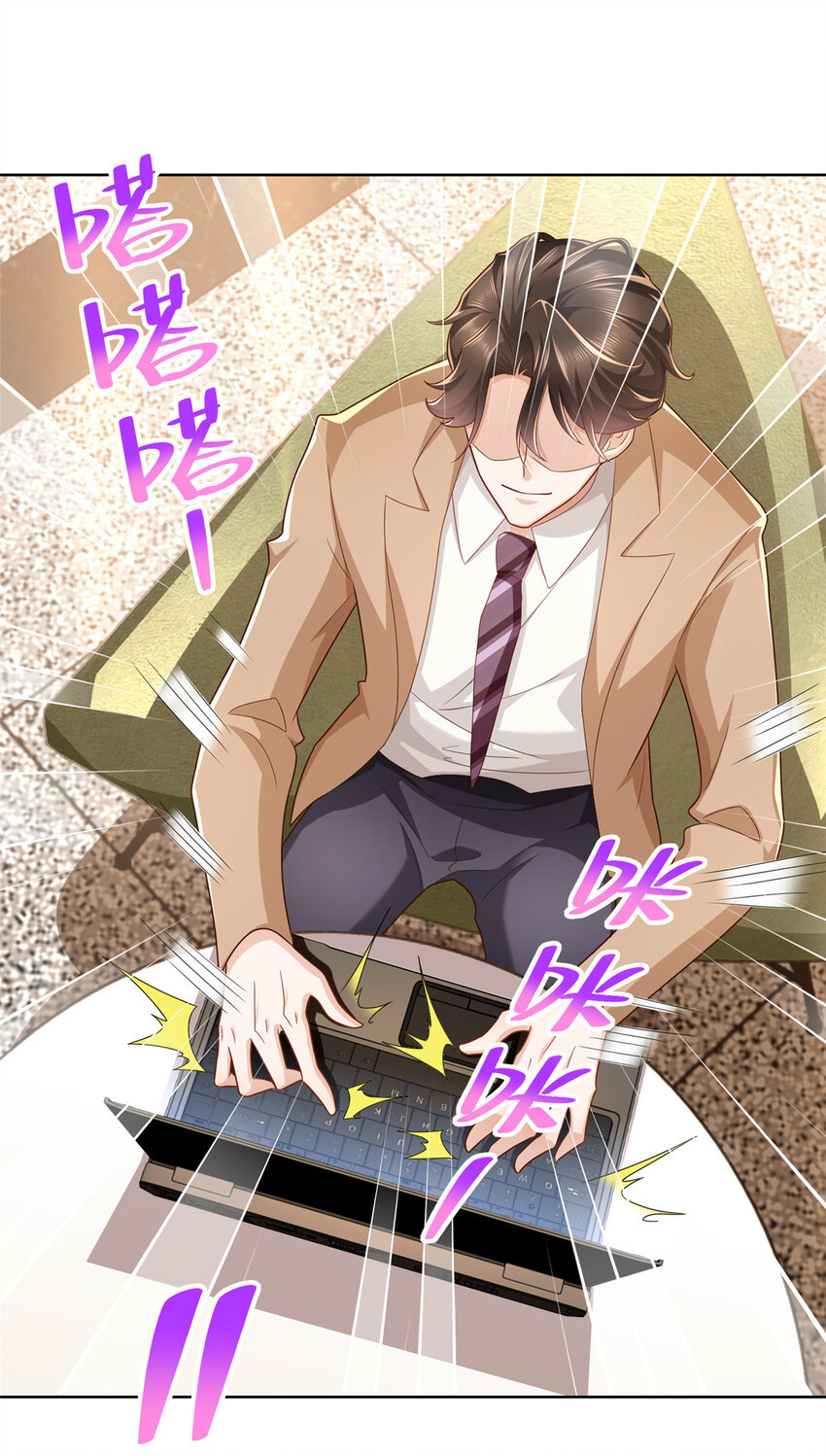 123 这些代码居然暗藏玄机3