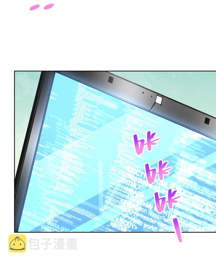 123 这些代码居然暗藏玄机4