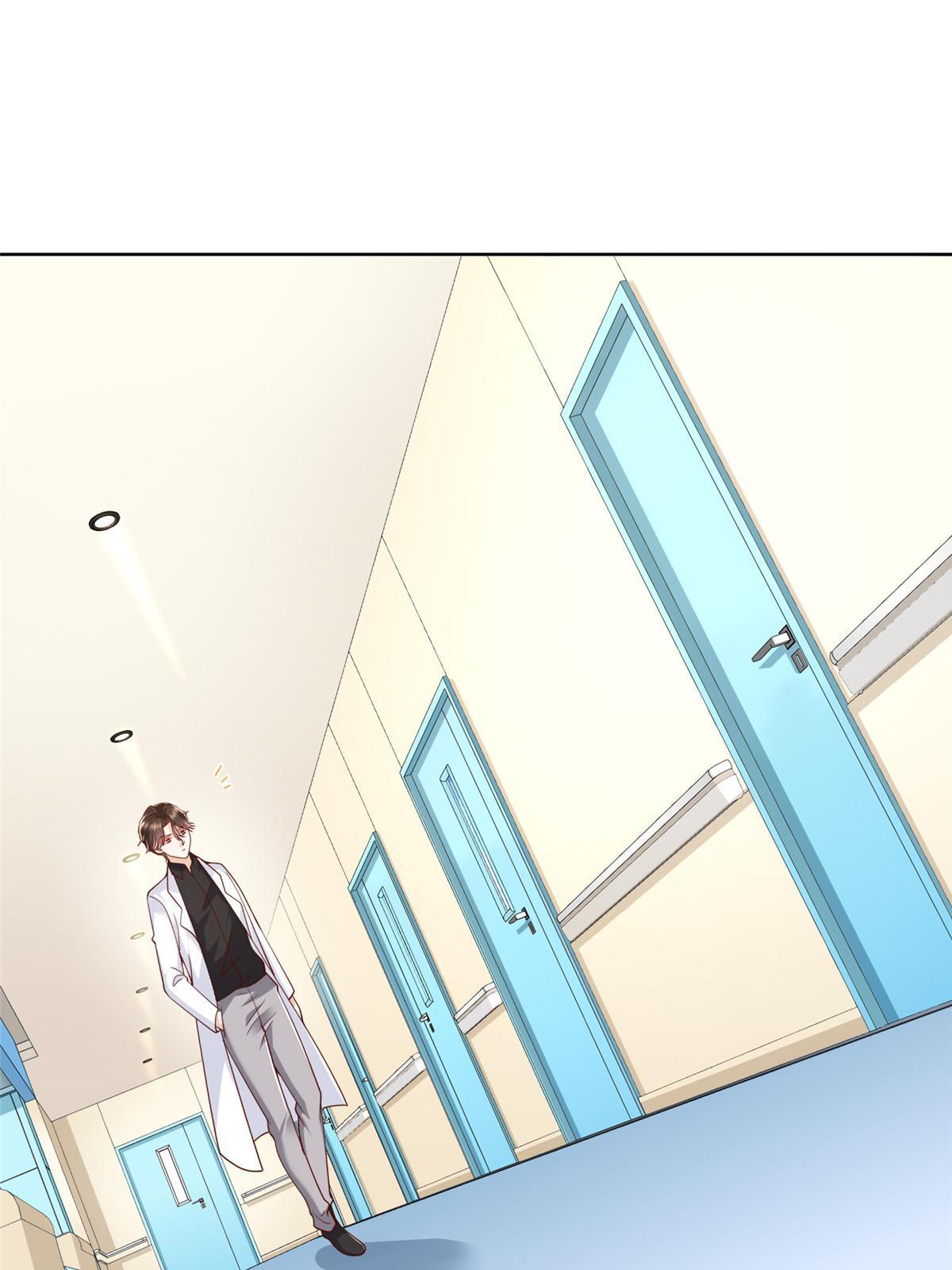 我每周随机一个新职业无删减漫画,216 离职3图