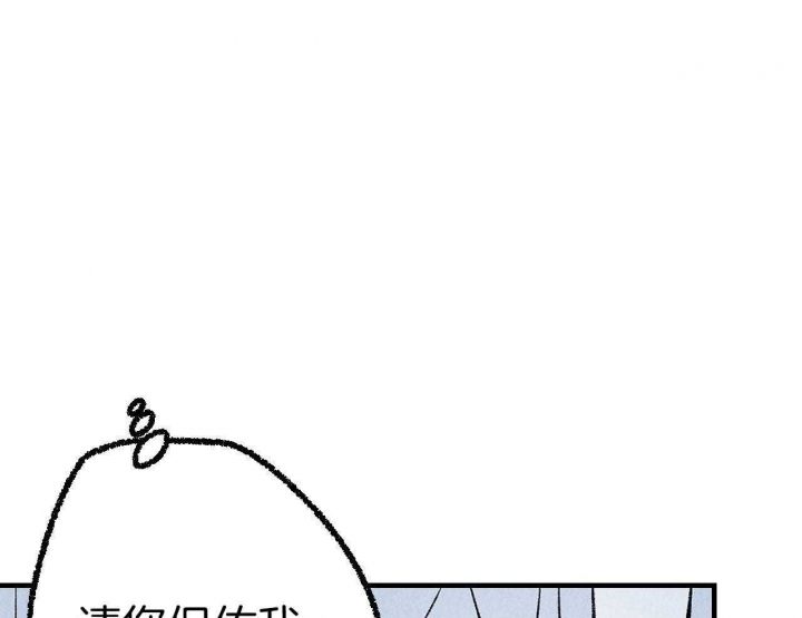 完美犯罪漫画,第36话1图