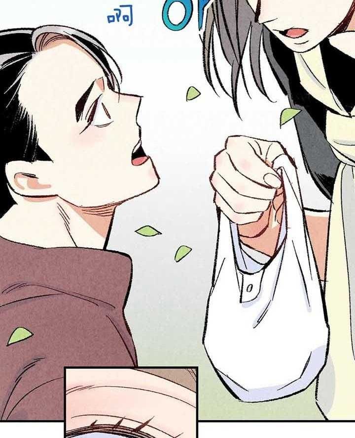 完美密友免费漫画,第40话4图