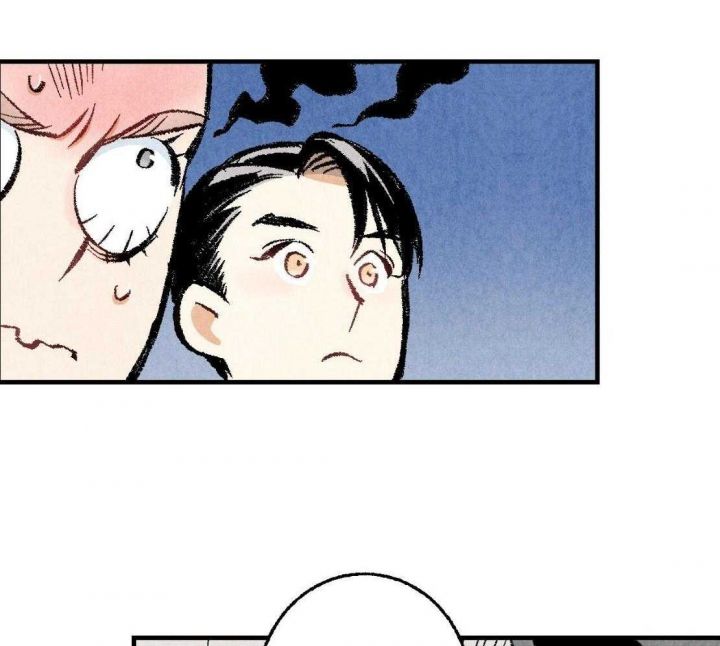 完美密友拍档漫画漫画,第32话4图