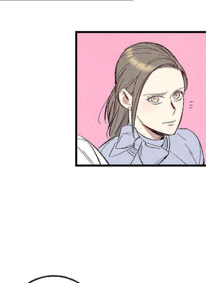 完美密友完整版漫画,第80话4图