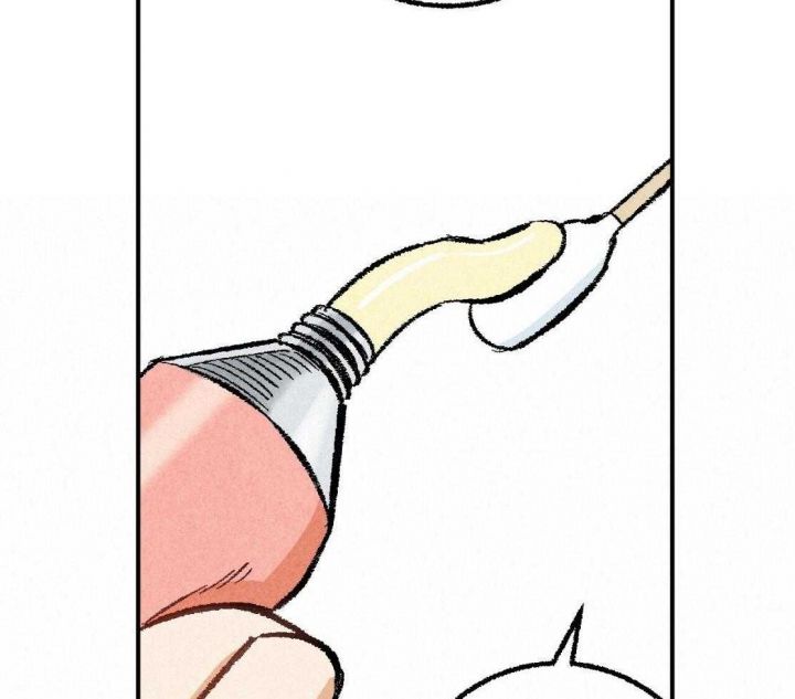 完美密友免费漫画,第29话2图