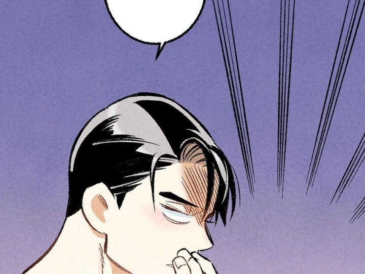 完美密友拍档漫画漫画,第24话2图